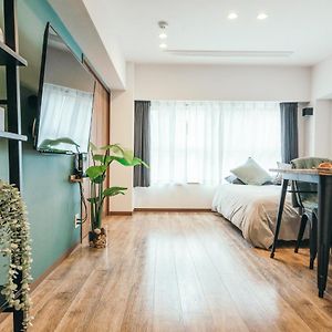 Studio Appartement